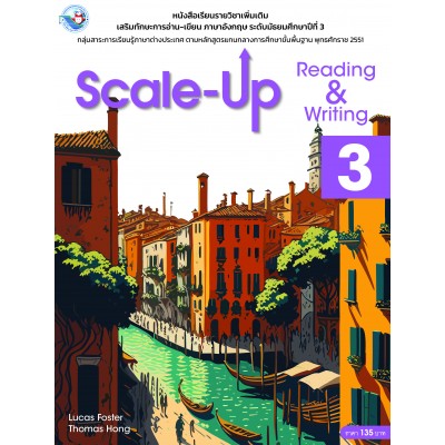 Scale-Up Reading & Writing 3
